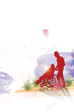 爱洒人间残疾人日扁平公益宣传海报高清图片