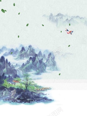 手绘中国风水墨画宣传海报背景模板背景