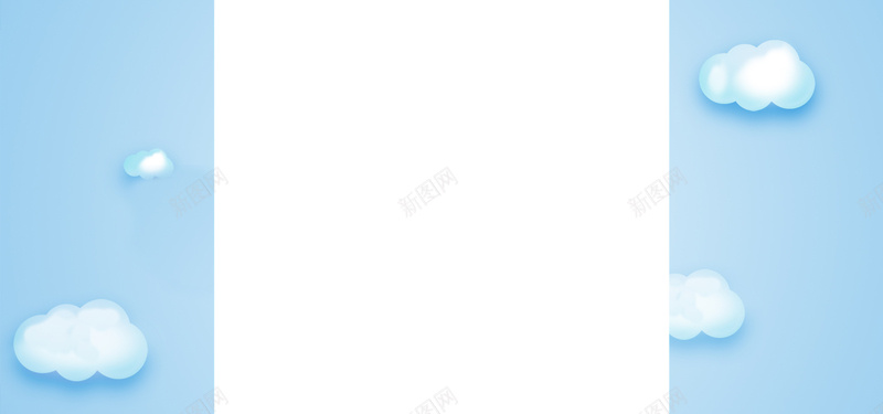 手绘童装背景jpg设计背景_新图网 https://ixintu.com 海报banner 云朵 卡通 手绘 蓝色 童趣