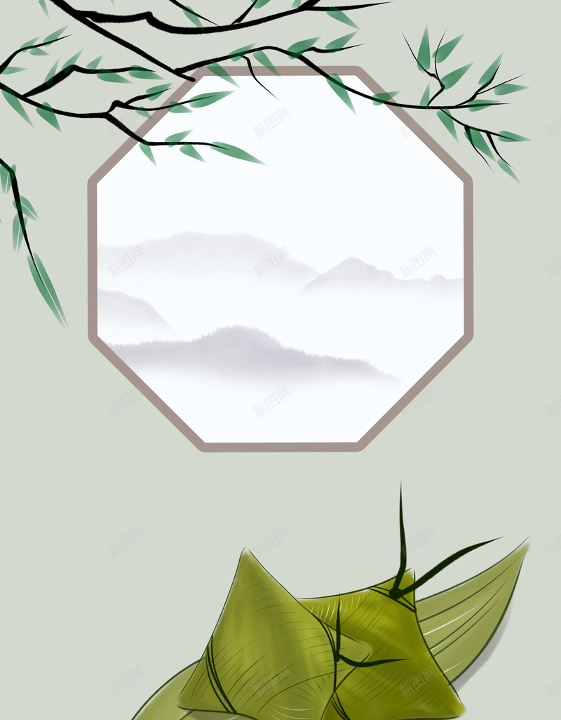 清新传统端午节平面广告psd设计背景_新图网 https://ixintu.com 平面广告 清新背景 传统 山峰 竹叶 端午节 粽子 几何图案 书法