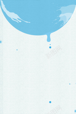 清新蓝色创意牛奶海报背景psd背景