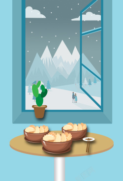 传统盆栽图片手绘卡通冬季水饺年夜饭过节背景素材高清图片