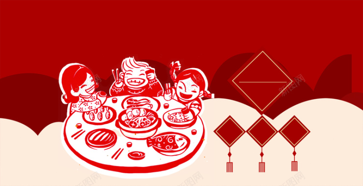 红色卡通剪纸新年年夜饭背景素材背景