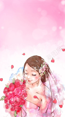 粉色新娘婚礼妇女节PS源文件H5背景背景