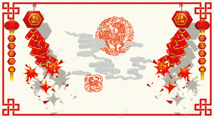 新年春节过年宣传海报背景