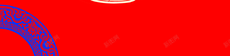 中国红牡丹花纹底纹背景模板jpg设计背景_新图网 https://ixintu.com 中国 红牡丹 花纹 底纹 背景 海报 中国风