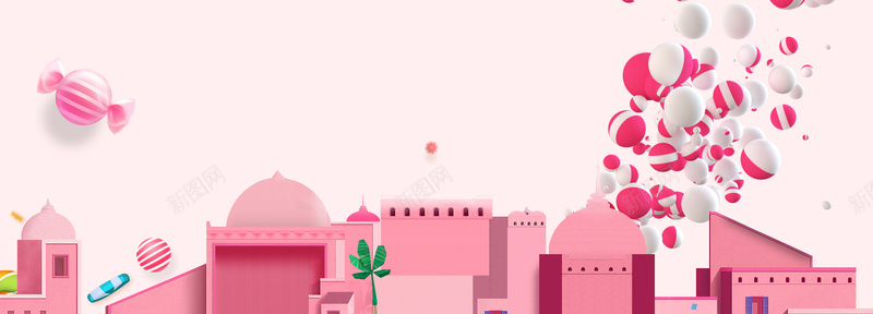 61儿童节城堡出游文艺气球粉色背景背景