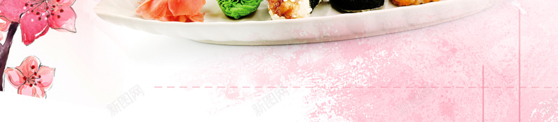 日式美食海报背景psd设计背景_新图网 https://ixintu.com 宣传 日式 樱花 粉色 美食 寿司 海报 背景