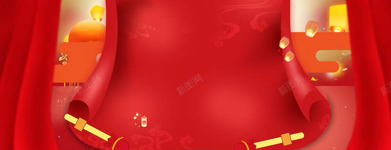 新年开门红大气红色bannerpsd设计背景_新图网 https://ixintu.com 2018狗年 2018 新年快乐 新春大吉 狗年 喜迎新春 除夕 除夕夜 春节 新年 狗年吉祥 金狗