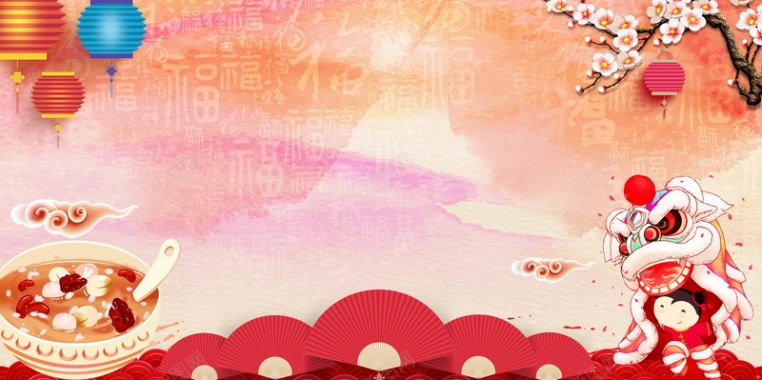 中国传统节日腊八节背景素材背景