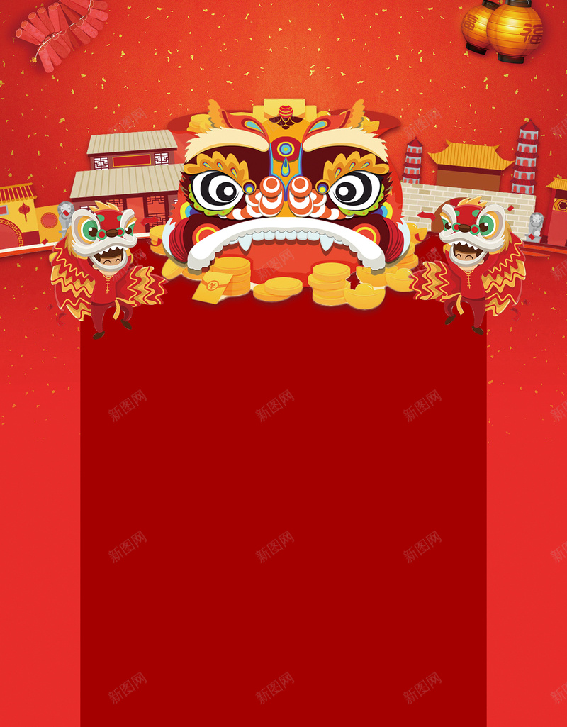 新年舞狮传统几何红色背景jpg设计背景_新图网 https://ixintu.com 狗年 2018狗年 2018 新春大吉 新年快乐 喜迎新春 除夕 除夕夜 春节 新年 狗年吉祥 金狗