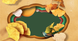 秋日叶子矢量图手绘黄色秋季银杏叶子高清图片
