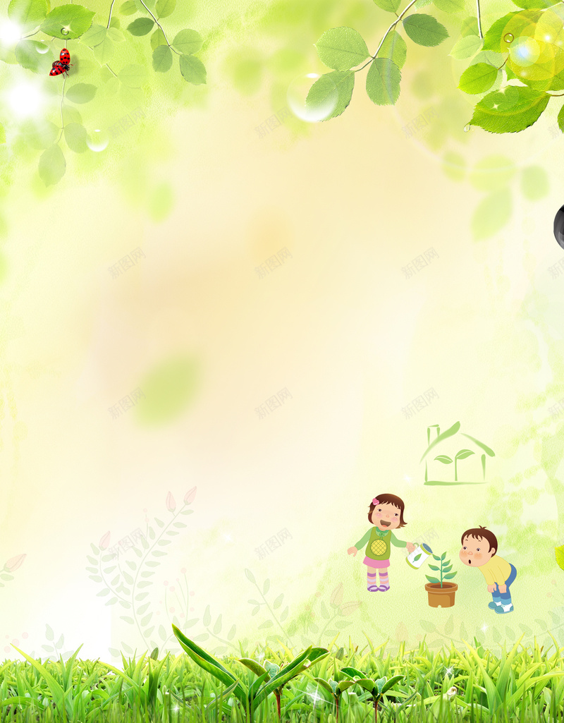 卡通幼儿绿化教育背景素材psd设计背景_新图网 https://ixintu.com 卡通 儿童 绿化 爱护自然 绿色 自然 植树 草地 背景 树叶
