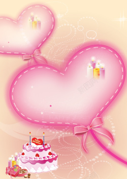 爱心形蛋糕生日快乐海报背景素材高清图片
