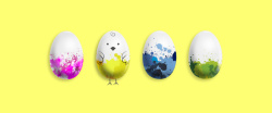 涂鸦彩蛋复活节水彩涂鸦彩蛋背景高清图片