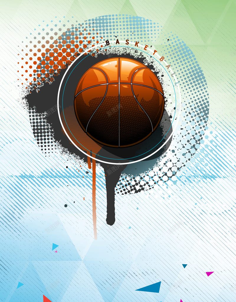 篮球比赛海报背景素材psd设计背景_新图网 https://ixintu.com 篮球比赛海报 水墨风 水彩 篮球 篮球争霸赛 篮球赛 校园 学校 热血篮球