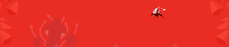 红色商务金融牛市活动bannerpsd设计背景_新图网 https://ixintu.com 商务 金融 股票 红色 箭头 几何 海报banner 科技 科幻