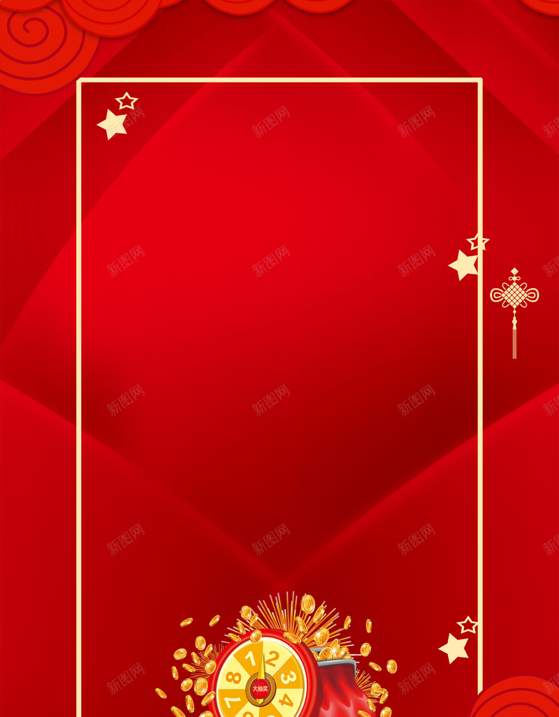 新年大转盘福袋几何红色bannerpsd设计背景_新图网 https://ixintu.com 2018狗年 2018 新年快乐 新春大吉 狗年 喜迎新春 除夕 除夕夜 春节 新年 狗年吉祥 金狗