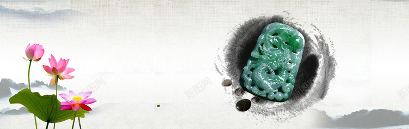 玉器背景psd设计背景_新图网 https://ixintu.com 古典 大气 中国风 水墨画 莲花 墨迹 海报banner
