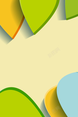 五彩树叶免抠PNG矢量立体卡通树叶形状海报背景高清图片