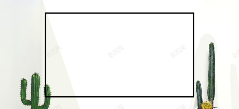 淘宝简约网红限时促海海报banner背景psd设计背景_新图网 https://ixintu.com 别致 唯美 盛大 绚丽 美好 古典 现代 静谧 华丽 前卫 时尚 光鲜 靓丽 魅力 古典优雅