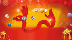 银座16周年庆周年庆活动海报背景素材高清图片