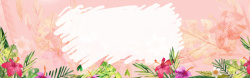 花绿花绿色淘宝素材淘宝清新花朵背景海报banner高清图片