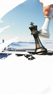 水彩国际象棋H5背景背景