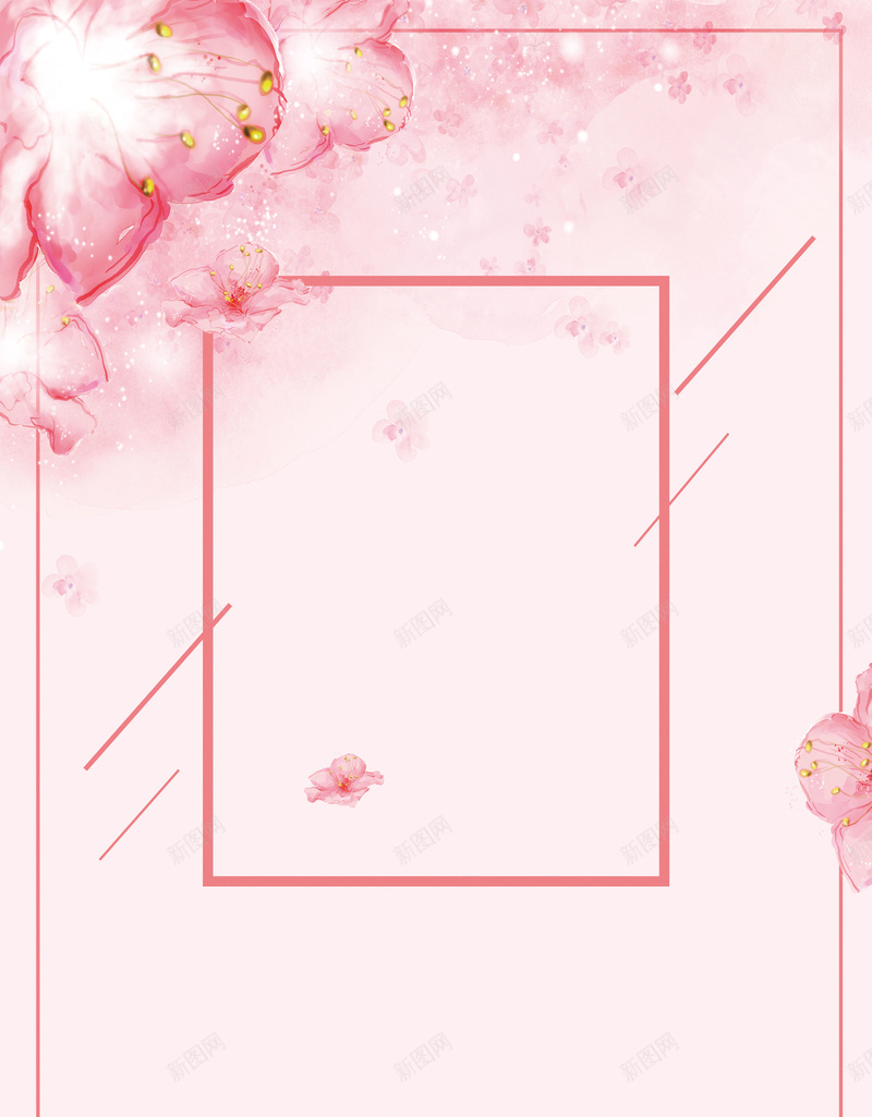 粉色唯美花卉教师节海报背景素材psd设计背景_新图网 https://ixintu.com 庆祝教师节 教师节图片 教师节快乐 桃李满天下 师恩难忘 恩教师节 9月10日 学校 校园文化