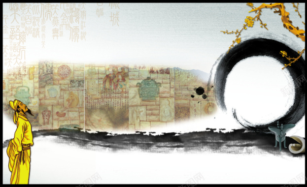 水墨中国酒文化展海报背景素材背景