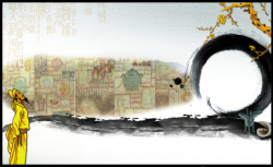 中国酒文化水墨中国酒文化展海报背景素材高清图片