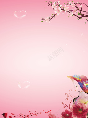 妇女节梅花粉色海报背景素材背景