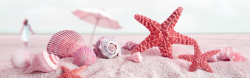 人物模煳照片粉色海滩背景高清图片