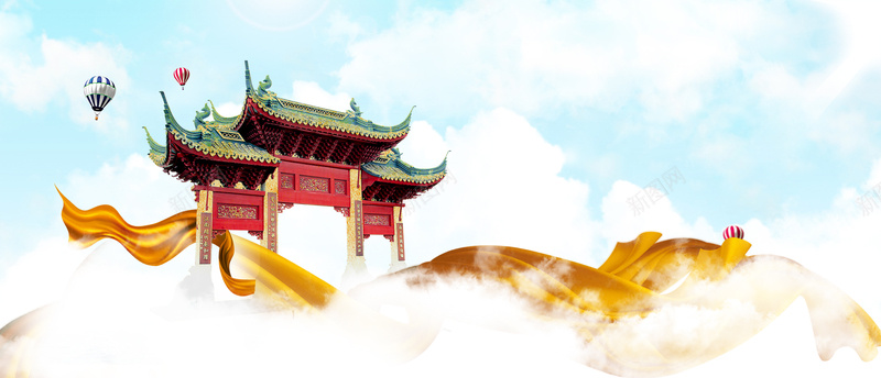 鲤鱼跳龙门手绘蓝天白云bannerpsd设计背景_新图网 https://ixintu.com 2018 狗年 新年 鲤鱼跳龙门 春节 迎春 展板 戊戌狗年 戊戌 鲤鱼 龙门 企业年会 2018展
