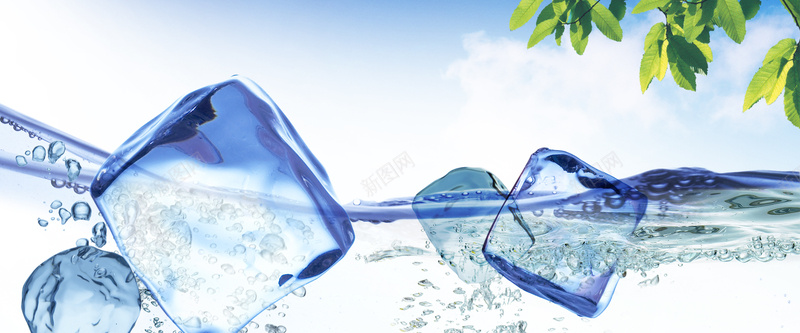 水中冰块背景psd设计背景_新图网 https://ixintu.com 海报banner 冰块 树叶 水