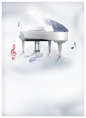 钢琴培训班海报背景背景