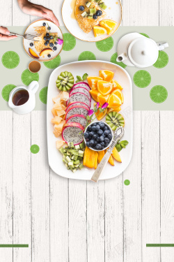 水果沙拉海报时尚简餐水果沙拉美食海报背景高清图片