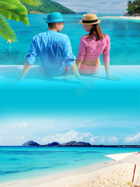 浪漫轻奢普吉岛旅行海报设计背景素材背景