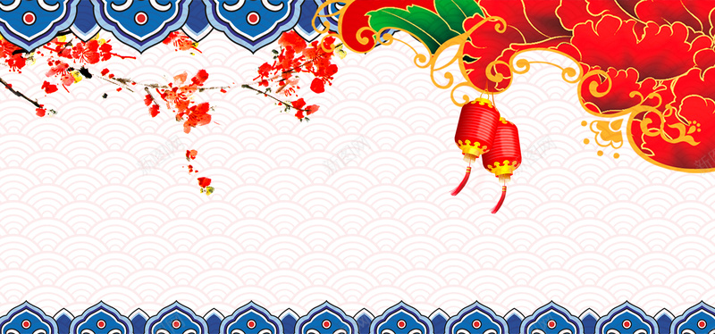 新春设计中国风背景banner海报psd设计背景_新图网 https://ixintu.com 新春 喜庆 新年 节日 新春年画 新春设计 新春活动 喜迎新春 中国风 背景 banner 海报 开心