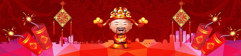 中国结鞭炮红色底纹背景psd设计背景_新图网 https://ixintu.com 中国结 鞭炮 红色 底纹 中国风 节日 欢庆 banner 海报 永结同心 纹理 背景 色块 春节