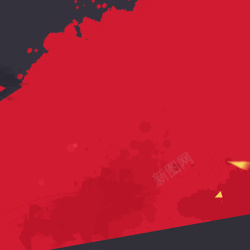 红黑淘宝背景素材红黑墨迹三角形主图背景素材高清图片