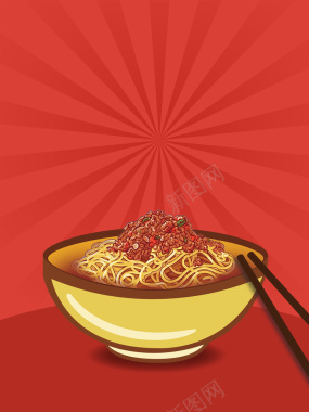 红色喜庆扁平美食食物面条筷子背景素材背景
