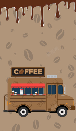 棕色的饮品咖啡快送海报背景模板高清图片