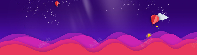 童趣jpg设计背景_新图网 https://ixintu.com 卡通 手绘 插画海浪 海报banner 海浪 热气球 童趣 紫色 蓝色