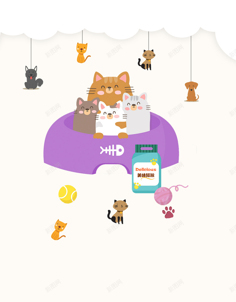 宠物猫宣传海报背景psd设计背景_新图网 https://ixintu.com 宠物店 宠物猫 可爱 爱心 责任 卡通 宣传 海报