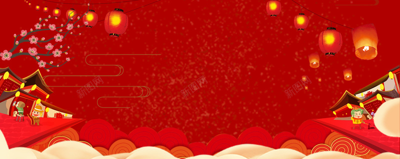 新年吉祥红灯笼简约红色背景背景