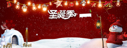 2款卡通微笑雪人矢量红色圣诞节背景图高清图片