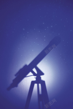 天文望远镜星空蓝色星空背景素材高清图片