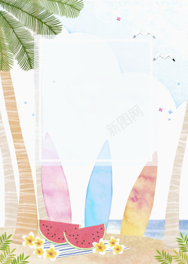 手绘夏日海滩鲜榨果汁平面广告背景