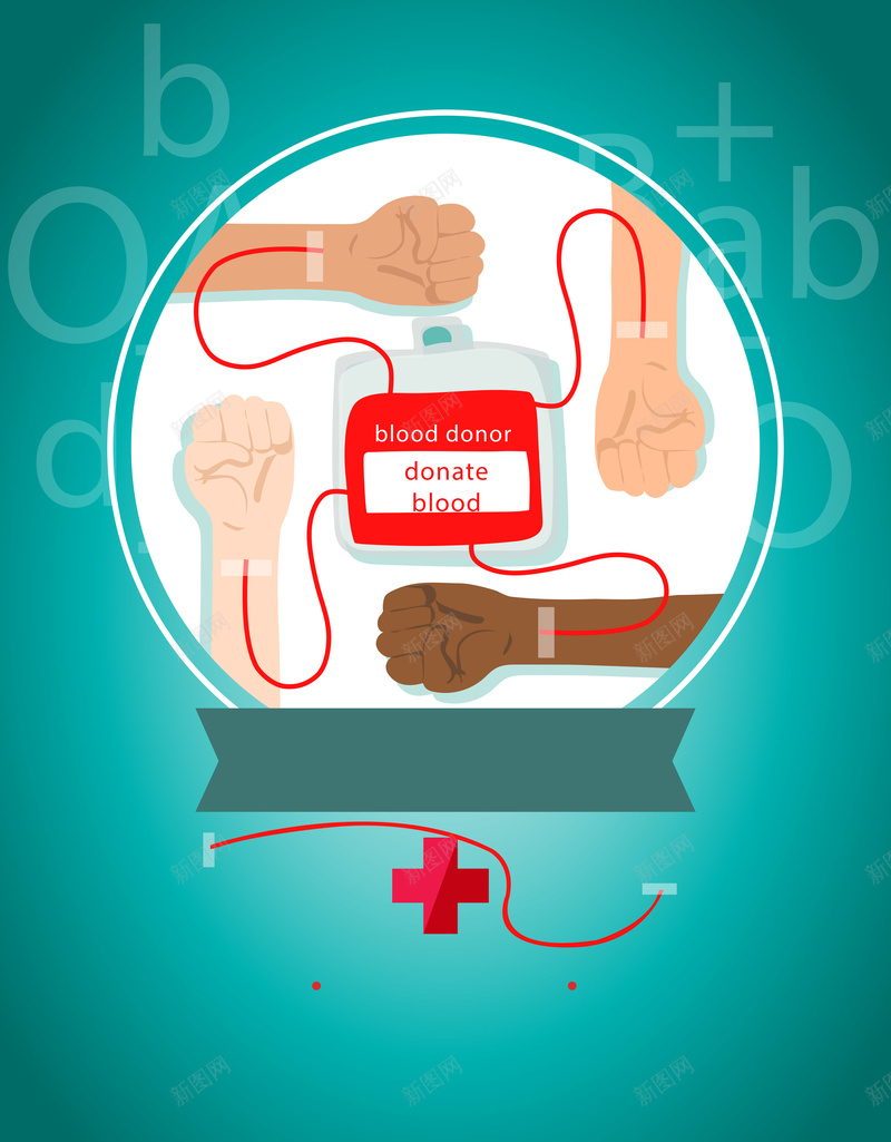 卡通无偿献血背景素材psd设计背景_新图网 https://ixintu.com 健康 医疗 无偿 献血 海报 国际 援助 背景 卡通 矢量 血浆